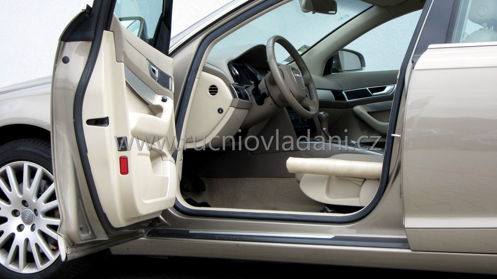 Підйомник сидіння